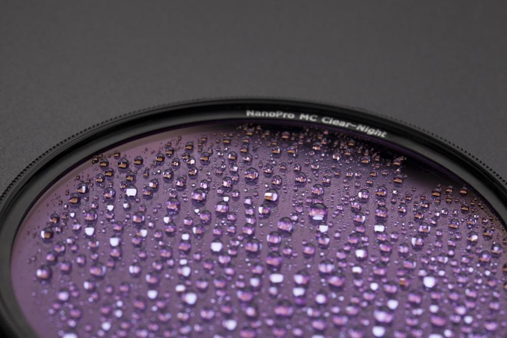 Haida 105mm NanoPro MC Clear Filter - Walmart